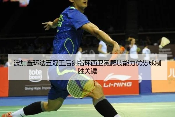 bo-jia-cha-huan-fa-wu-guan-wang-hou-jian-zhi-huan-xi-wei-mian-pa-po-neng-li-you-shi-cheng-zhi-sheng-guan-jian-3-387.jpg